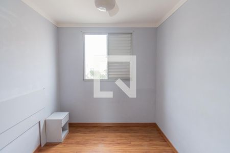 Quarto 1 de apartamento para alugar com 2 quartos, 46m² em Loteamento Parque São Martinho, Campinas