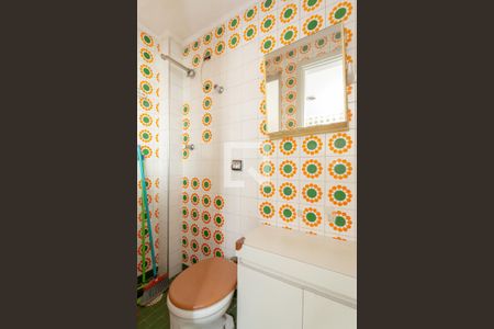 Apartamento à venda com 115m², 2 quartos e 1 vagaBanheiro de Serviço