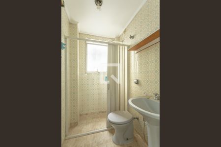 Apartamento à venda com 115m², 2 quartos e 1 vagaBanheiro da Suíte