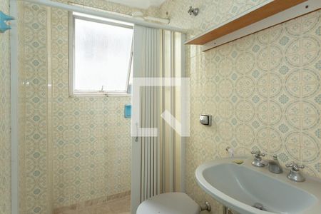 Apartamento à venda com 115m², 2 quartos e 1 vagaBanheiro da Suíte