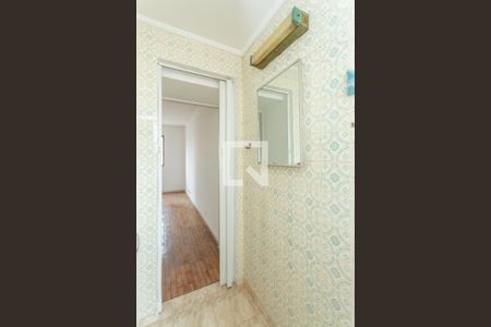 Apartamento à venda com 115m², 2 quartos e 1 vagaBanheiro da Suíte