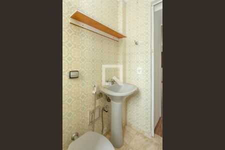 Apartamento à venda com 115m², 2 quartos e 1 vagaBanheiro da Suíte