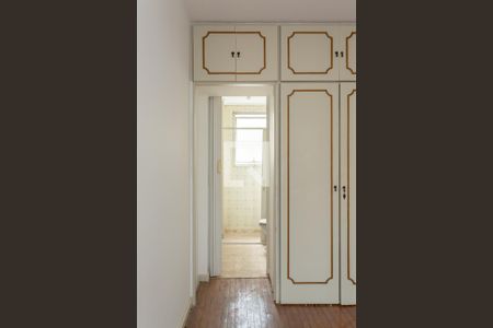 Apartamento à venda com 115m², 2 quartos e 1 vagaBanheiro da Suíte