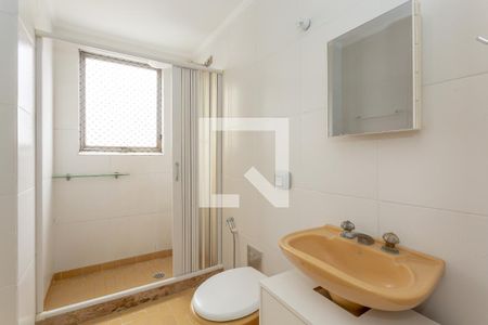 Apartamento à venda com 115m², 2 quartos e 1 vagaBanheiro