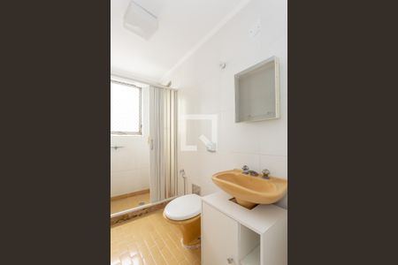 Apartamento à venda com 115m², 2 quartos e 1 vagaBanheiro