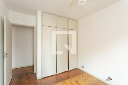 Apartamento à venda com 115m², 2 quartos e 1 vagaQuarto 1