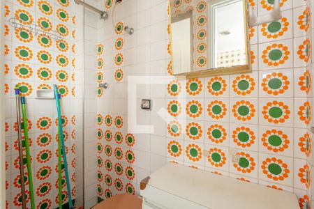 Apartamento à venda com 115m², 2 quartos e 1 vagaBanheiro de Serviço