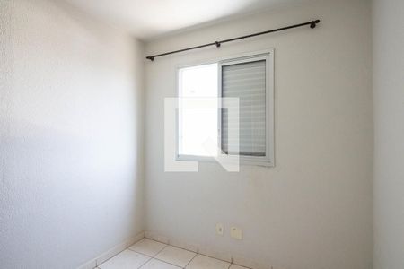 Apartamento para alugar com 67m², 3 quartos e 2 vagas Apartamento para alugar com 67m², 3 quartos e 2 vagasQuarto 2