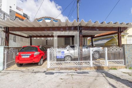 Casa à venda com 130m², 3 quartos e 2 vagas Casa à venda com 130m², 3 quartos e 2 vagasFachada