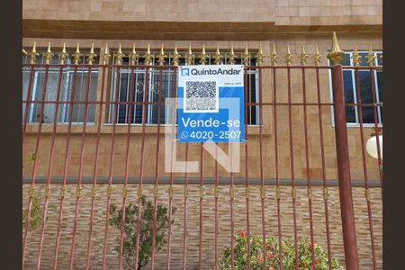 Apartamento à venda com 80m², 3 quartos e sem vagaFachada da entrada