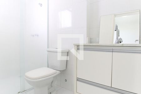 Apartamento para alugar com 55m², 1 quarto e 1 vagaBanheiro da Suíte
