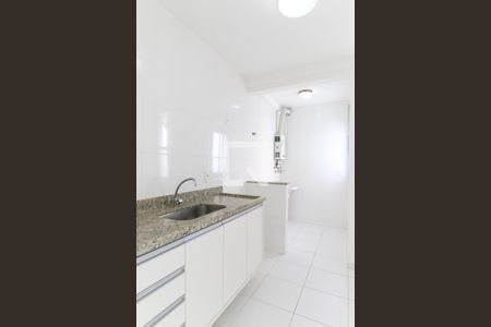 Apartamento para alugar com 55m², 1 quarto e 1 vagaCozinha