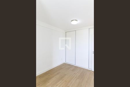 Apartamento para alugar com 55m², 1 quarto e 1 vagaSuíte