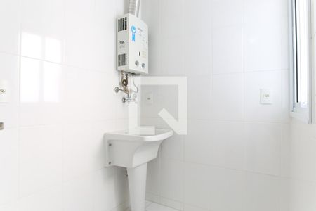 Apartamento para alugar com 55m², 1 quarto e 1 vagaLavanderia