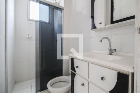 Apartamento para alugar com 57m², 2 quartos e 1 vagaBanheiro
