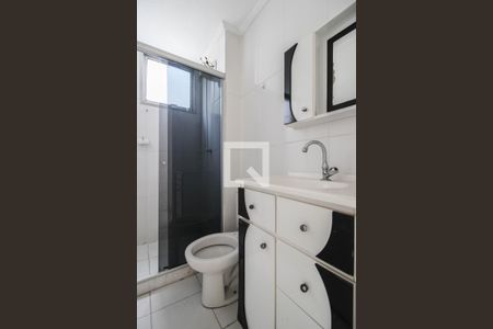 Apartamento para alugar com 57m², 2 quartos e 1 vagaBanheiro