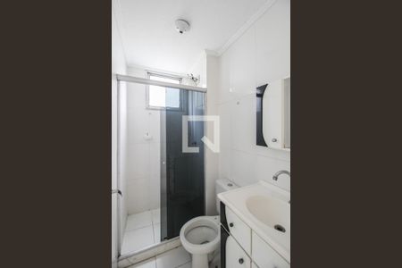 Apartamento para alugar com 57m², 2 quartos e 1 vagaBanheiro