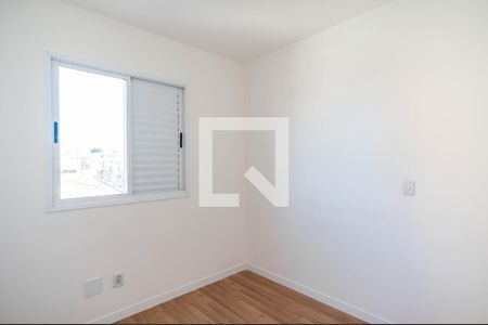 Apartamento à venda com 67m², 2 quartos e 1 vagaQuarto