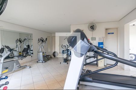 Apartamento à venda com 67m², 2 quartos e 1 vagaAcademia