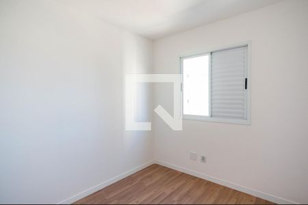 Apartamento à venda com 67m², 2 quartos e 1 vagaQuarto