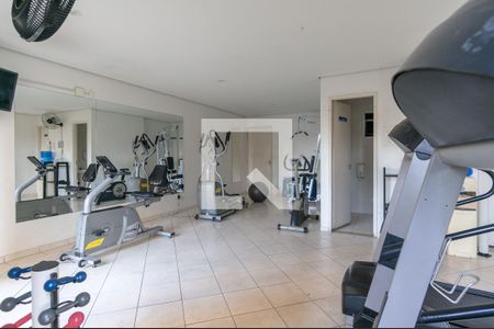 Apartamento à venda com 67m², 2 quartos e 1 vagaAcademia