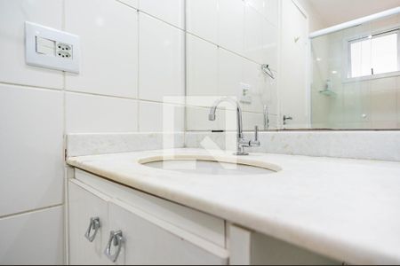 Apartamento à venda com 67m², 2 quartos e 1 vagaBanheiro da Suíte