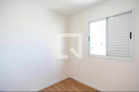 Apartamento à venda com 67m², 2 quartos e 1 vagaSuíte