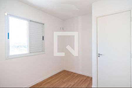 Apartamento à venda com 67m², 2 quartos e 1 vagaSuíte