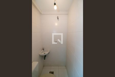 Apartamento à venda com 70m², 2 quartos e 1 vagaBanheiro de serviço