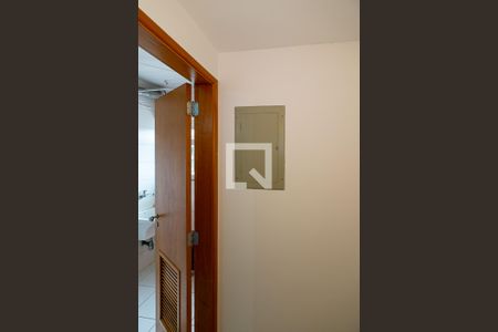 Apartamento à venda com 70m², 2 quartos e 1 vagaQuarto de Serviço