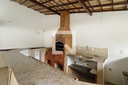 Apartamento à venda com 84m², 1 quarto e 1 vagaÁrea comum