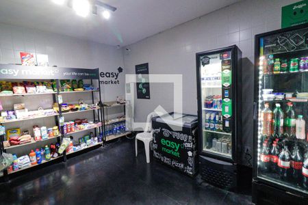 Apartamento à venda com 84m², 1 quarto e 1 vagaÁrea comum