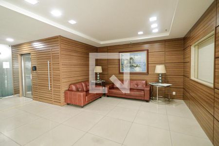 Apartamento à venda com 84m², 1 quarto e 1 vagaÁrea comum