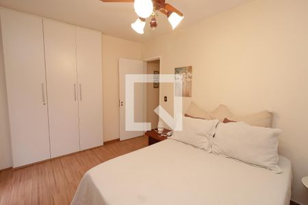 Apartamento à venda com 84m², 1 quarto e 1 vagaQuarto 