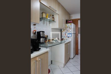 Apartamento à venda com 105m², 3 quartos e 2 vagas Apartamento à venda com 105m², 3 quartos e 2 vagasCozinha e Área de Serviço