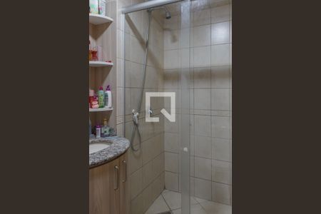 Apartamento à venda com 105m², 3 quartos e 2 vagas Apartamento à venda com 105m², 3 quartos e 2 vagasBanheiro Social