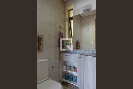 Apartamento à venda com 105m², 3 quartos e 2 vagas Apartamento à venda com 105m², 3 quartos e 2 vagasBanheiro Social