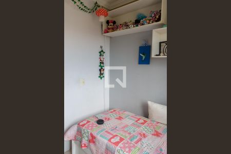 Apartamento à venda com 105m², 3 quartos e 2 vagas Apartamento à venda com 105m², 3 quartos e 2 vagasQuarto