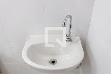 Apartamento à venda com 32m², 2 quartos e sem vaga Apartamento à venda com 32m², 2 quartos e sem vagaBanheiro