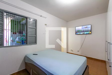 Casa à venda com 138m², 3 quartos e 2 vagas Casa à venda com 138m², 3 quartos e 2 vagasSuíte