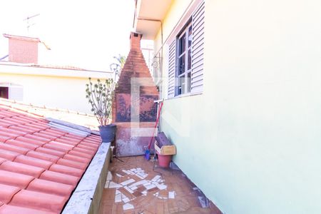 Casa à venda com 138m², 3 quartos e 2 vagas Casa à venda com 138m², 3 quartos e 2 vagasChurrasqueira