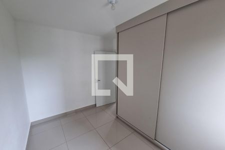 Dormitório 01 de apartamento para alugar com 2 quartos, 50m² em Jardim Paulistano, Ribeirão Preto