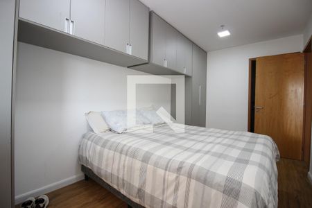 Apartamento para alugar com 50m², 1 quarto e 1 vagaSuíte