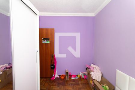 Apartamento à venda com 61m², 2 quartos e 1 vaga Apartamento à venda com 61m², 2 quartos e 1 vagaQuarto 2