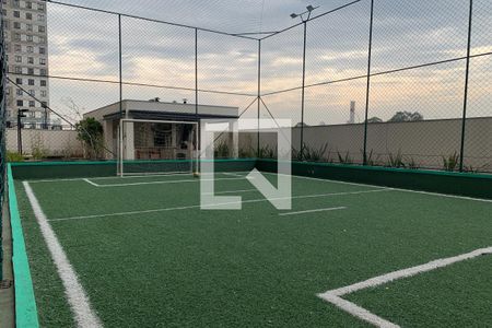 Apartamento à venda com 36m², 2 quartos e 1 vagaQuadra Esportiva
