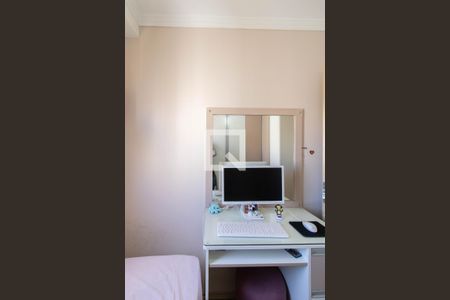 Apartamento à venda com 44m², 2 quartos e 1 vagaQuarto 2