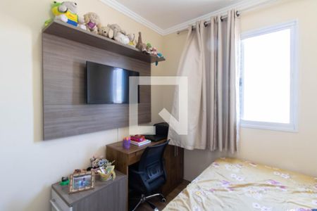 Quarto 1 de apartamento à venda com 2 quartos, 44m² em Cocaia, Guarulhos