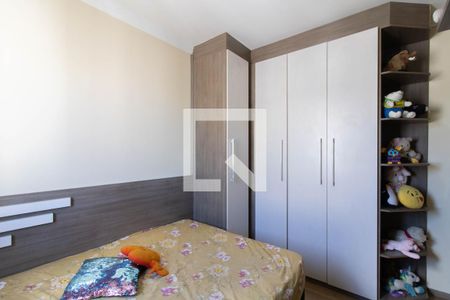 Quarto 1 de apartamento à venda com 2 quartos, 44m² em Cocaia, Guarulhos