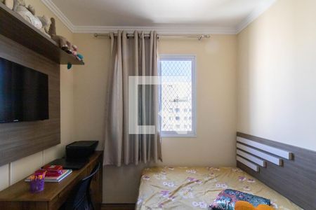 Quarto 1 de apartamento à venda com 2 quartos, 44m² em Cocaia, Guarulhos