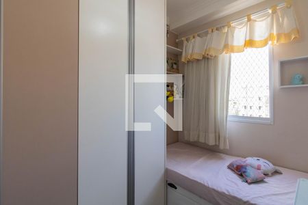 Apartamento à venda com 44m², 2 quartos e 1 vagaQuarto 2